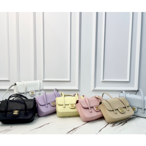 Chanel 26p underarm bag
